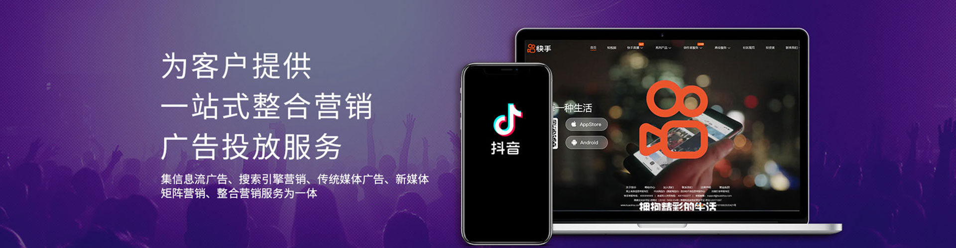 华龙百度充值返点